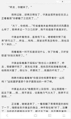 爱游戏app最新版下载